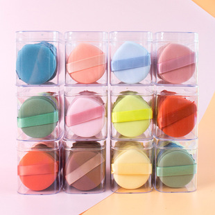 Color Powder Puff Super Soft No Powder Foundation Air Cushion Special for Women's Grape Big Beauty Egg Makeup Egg Guo Little Niuniu