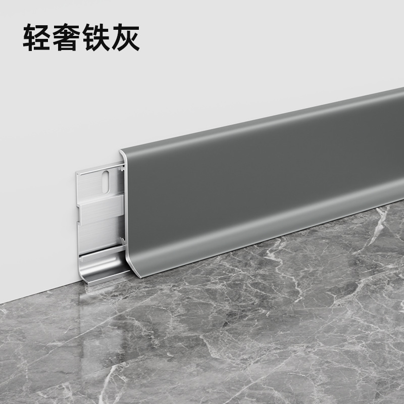 铝合金橡木纹踢脚线弧形卡扣式金属地脚线轻奢6cm仿黄橡木贴脚线|undefined