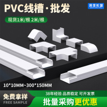 PVC��ȼ���۰�ɫ���Ͼ���늾��W���������������������b�[�ξ���
