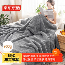 ���|�������q̺900g����ë̺�w̺�����k������˯̺�ӻ�ɫ 1.5M