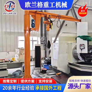 ����ʽ늄ӑұ۵�1��5t�α۵����ڵ� �҃���360�����DС�͑ұ۵�