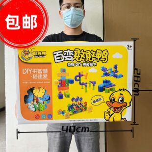 ��ͯ��̖ѩ��Ƭƴ��Ӻ�eľƴ�bƴ�D�׃��@�к�Ů����Ƭ�������