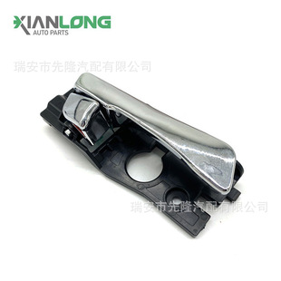 82610-1R000 for Hyundai 82620-1R000 83610-1R000 83620-1R000
