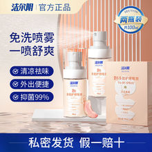 B5Ů˽̎FϴҺϴ坍ꎲȥζ˽o퇊