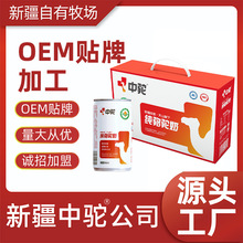 ��������r���ЙC�������½��W��Һ�w�̃�ͯ������