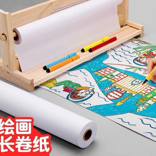 80g儿童画纸卷宝宝涂鸦长卷纸素描纸马克笔绘画白纸水粉