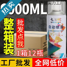 �ԇ����ɫ��ȫ������܇���P��ɫ��ɫ�tɫ��ƿ�֓u����