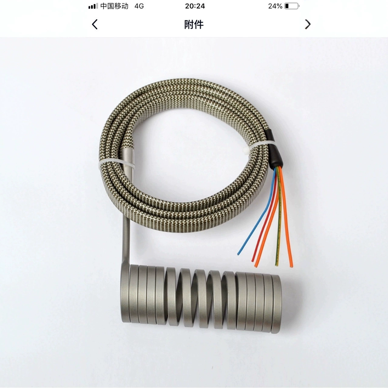 Нагревательная спираль для пресс-формы с горячим каналом, электрическая нагревательная спираль для литьевой машины