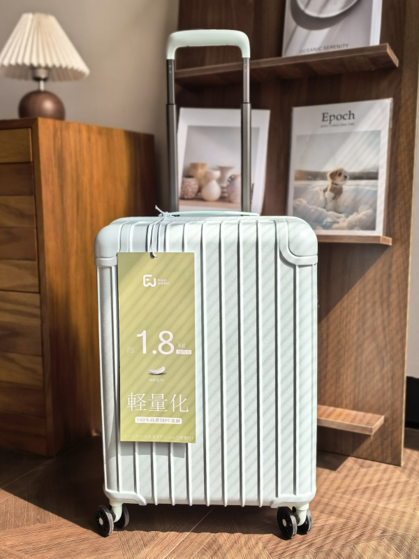 出口日本超轻质行李箱20寸旅行箱PC登机拉杆箱女小包24短途出国潮|undefined