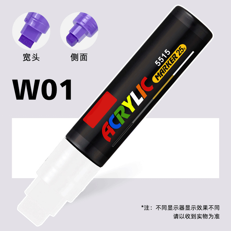 Nuevo cartel publicitario transfronterizo graffiti pluma micro pluma 15mm acrílico marcador pluma de pintura acuosa