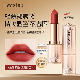 Leezi��Ɲ�x�����p���z�q�ڼt�p���@ɫ�F�І��ⲻ�׵�ɫ�V�|
