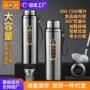 旅行泡茶男女成人保温杯