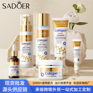 �羳�F؛���zԭ���w��300g SADOER���w�o���̝�ϵ�����Q���S���l