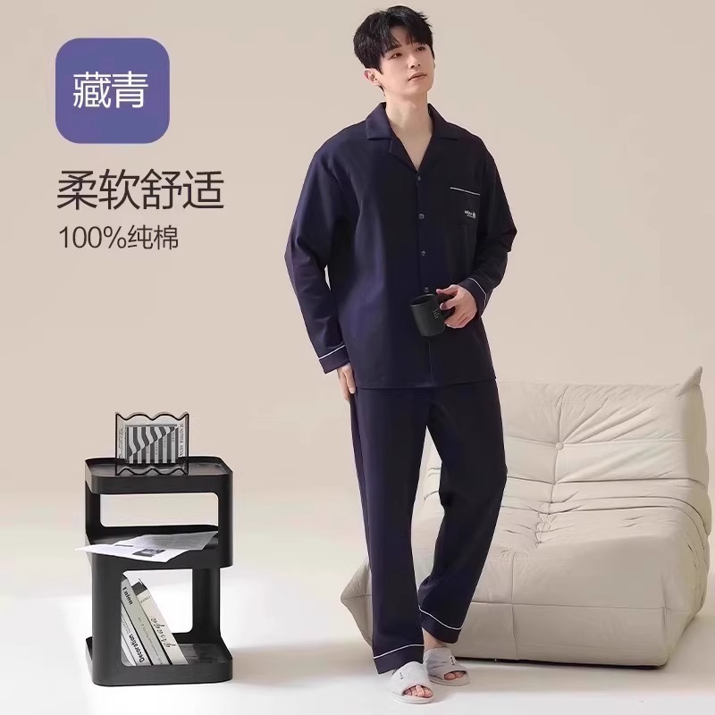 네이비블루 16871 [면 100% 보풀없음]