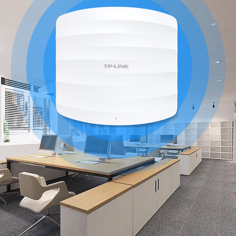 TP-LINK迷你无线吸顶式ap路由器TL-AP453C-POE网络WIFI覆盖450M家