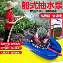 ʽˮCСě_ˮÇCƯʽ˙Cr