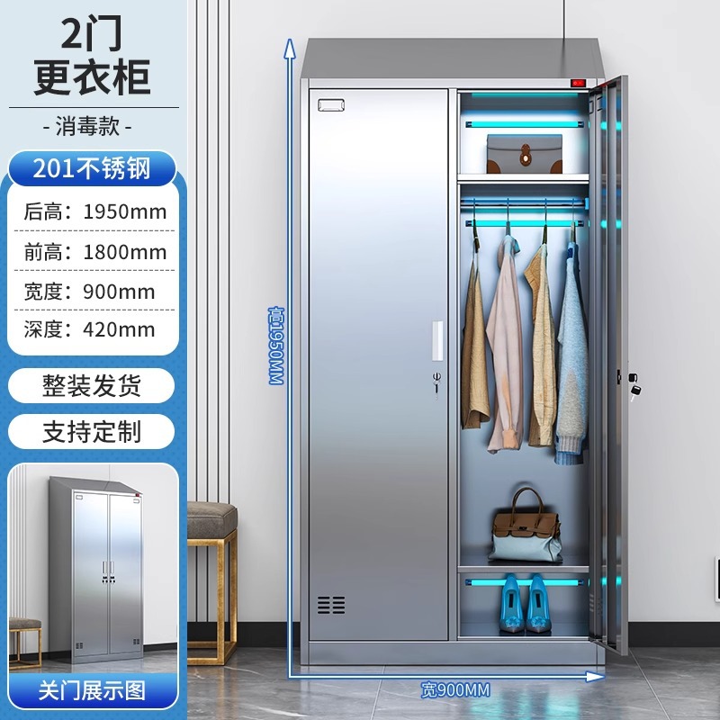 Armario de techo oblicuo de acero inoxidable Armario de desinfección UV Personal Armario de almacenamiento de varias puertas Armario de zapatos de taller limpio y limpio