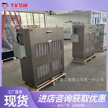 �ӟ��҃ȿ՚����늟�ů�L�C ���͹������B����늟�ů�L�C