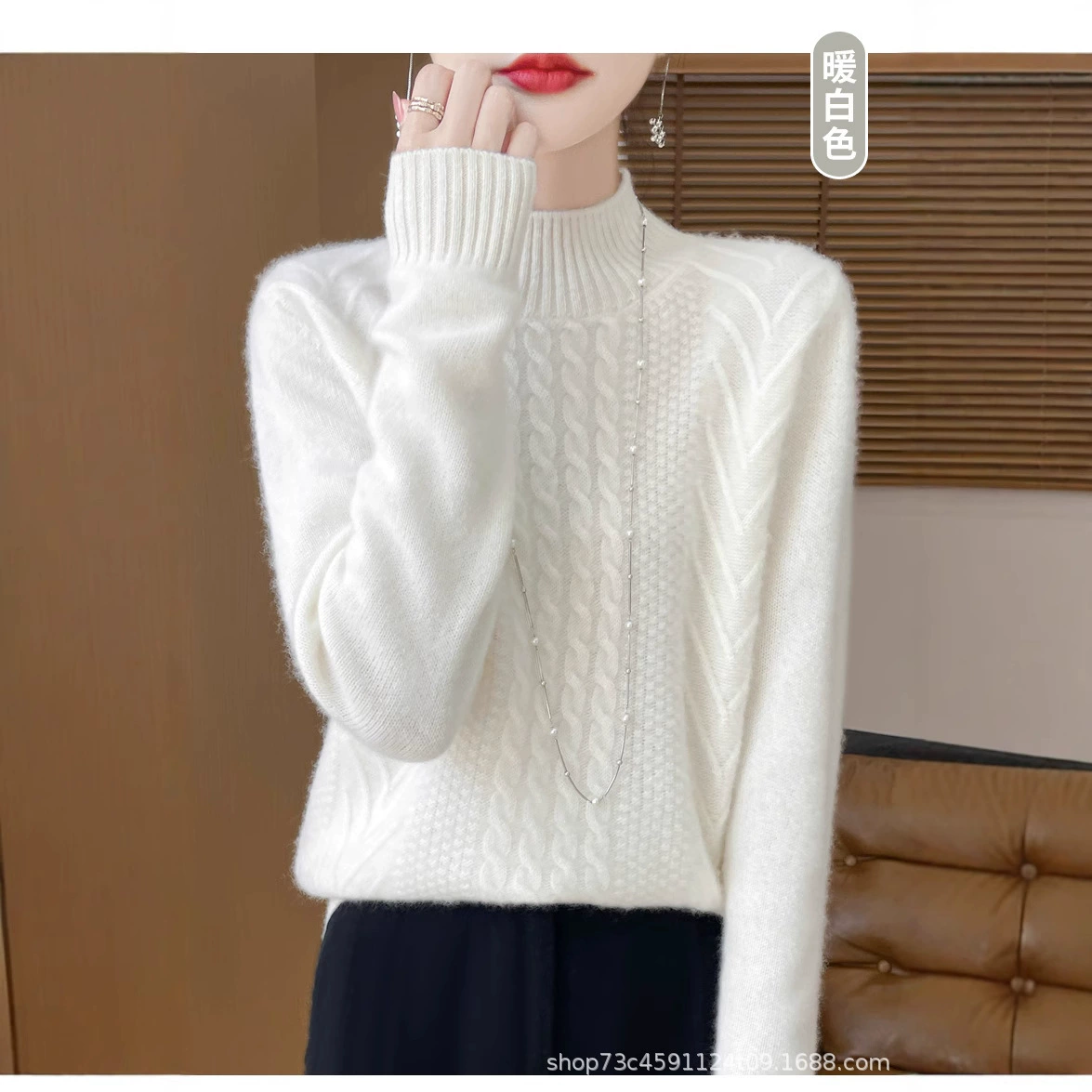 100% австралийская шерстяная вихрь с наполовину высоким воротником кашемировый свитер женский толстый осенний и зимний новый свитер вязаный нижний свитер
