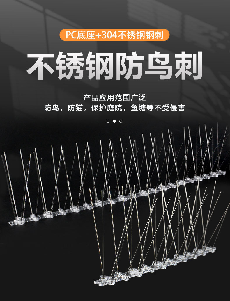详情图片_01