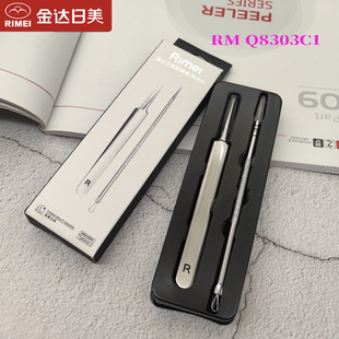 Acne Needle, Acne Clip, Jindari Beauty Blackhead Acne Needle, Stainless Steel Tweezers, Bean Squeezing Needle Beauty Tool