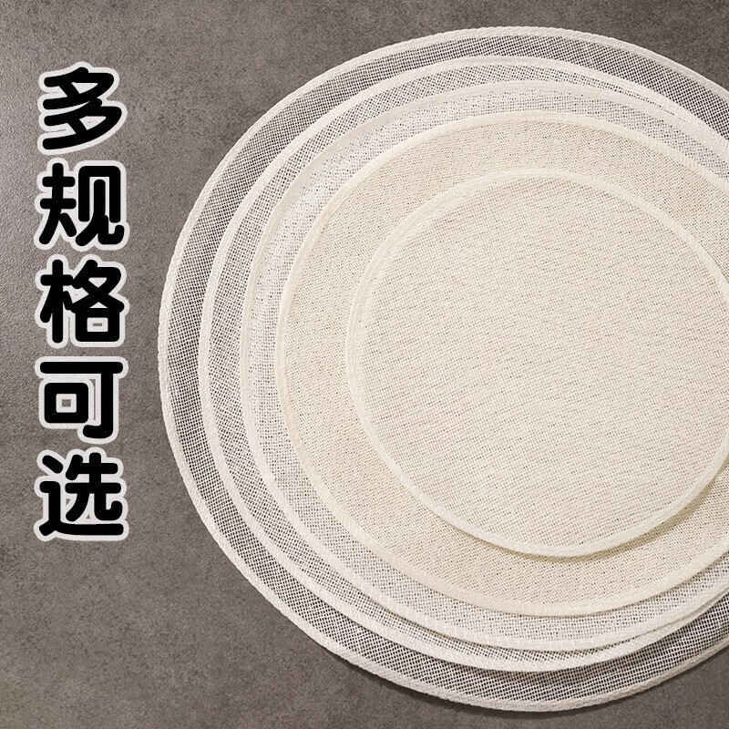 厨房纱布蒸屉布馒头蒸馍不粘家用蒸笼布蒸笼垫盖巾防尘豆腐盖菜|undefined