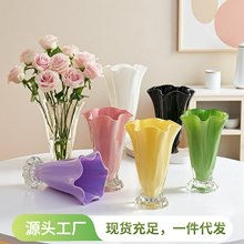 艺术琉璃花瓶插花高级感水养鲜花玻璃容器网红客餐厅桌面装饰摆件