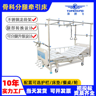 ���S�tԺ���˹ǿƠ��������ȿ��B��������ǿƴ����u�ǿ��o�����F