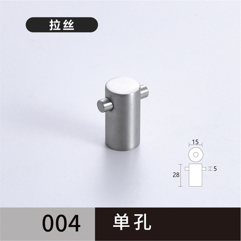 304ステンレスの取っ手は現代的に簡単な食器棚のタンスの引き出しの扉の取っ手です。|undefined