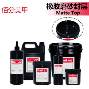 baifen�������z�z�qĥɰ����w���|�в�ճ���z�����b���S�羳���l
