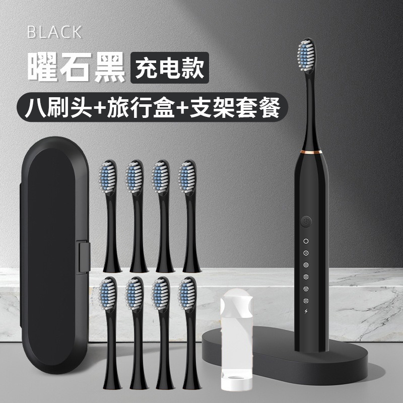Enjuague de dientes portátil transfronterizo, limpiador de dientes automático, cepillo de dientes eléctrico ultrasónico para adultos, niños, mujeres, carga de viaje