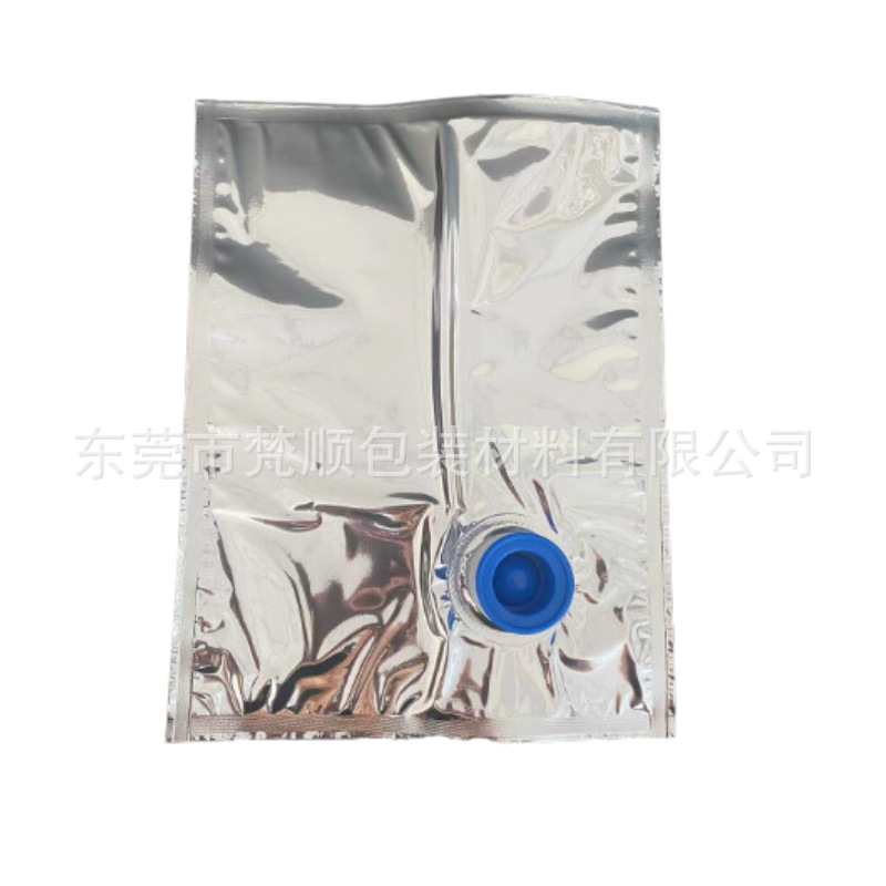 东莞厂家5L10L铝箔无菌盖盒中袋 果酒果汁牛奶液体镀铝bib盒中袋