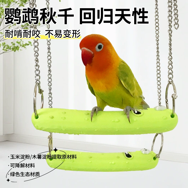Huabashi Parrot Supplies Cucumber Man Fun Swing Stand Игрушка для птиц Черный Феникс Тигровая кожа Пион Коготь Шлифовальная подставка для птиц