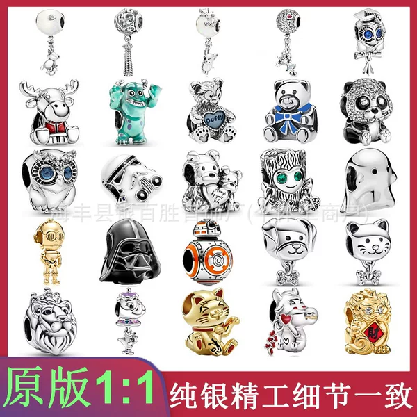 S925 Sterling Silver Owl Beads Animal-Themed Lucky Cat Small Beads DIY Large Hole Beads Paired with Snake Bone Chain