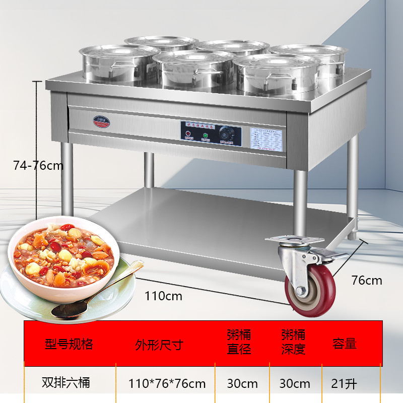 gran capacidad de acero inoxidable aislamiento térmico coche de gachas eléctricas comerciales calentamiento térmico constante desayuno tienda de barraca de galería