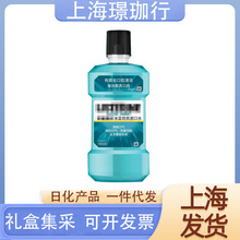 Ҭ�������ѻ����ұ��{��ˬ���{�������ˮ500ml250ml