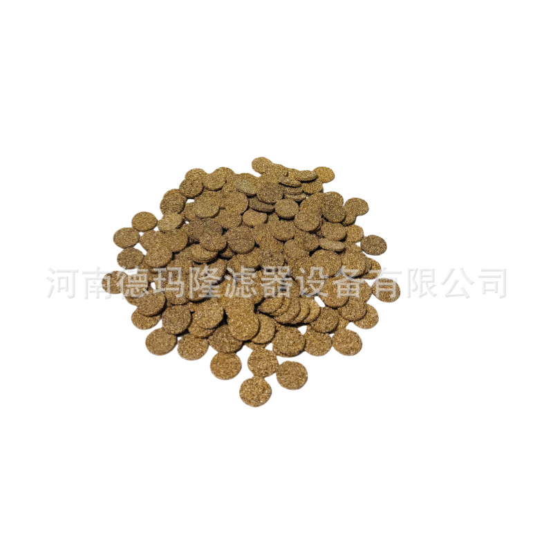 德玛隆厂家供应锡青铜烧结滤片