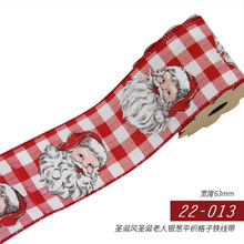 63MM������F�z߅�z�� �}�Q�Ҿ��}�Q�Y�а��bDIY�����Y�z��22��