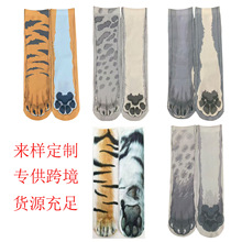亚马逊3D印花袜子动物爪子狗爪网红跨境老虎爪仿真猫爪长筒搞怪袜