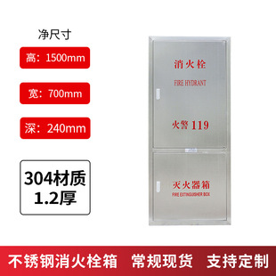 ���P�������304����˨������˨���w�������ę��҃���ˮ�����P��