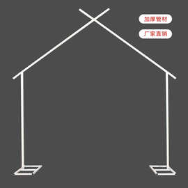 外贸婚庆道具屋形拱门婚礼路引铁艺架子迎宾花艺摆件舞台背景装饰