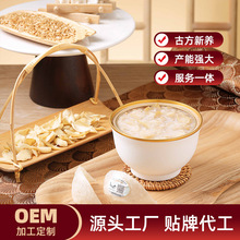 ������ɽș�ٺ���C��ӹ�������C�༴ʳ�N�ƴ��������๤�S��Ʒ