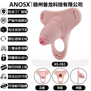 ANOSX-061 YD2���洩����o���zؑ���iѝ�B�\�����ijj�\ ������Ʒ