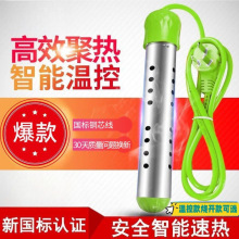 ��ȫ��©늟�ˮ������ˮͰ����ÿ��ˮ���ԄӔ��늟����ˮϴ��