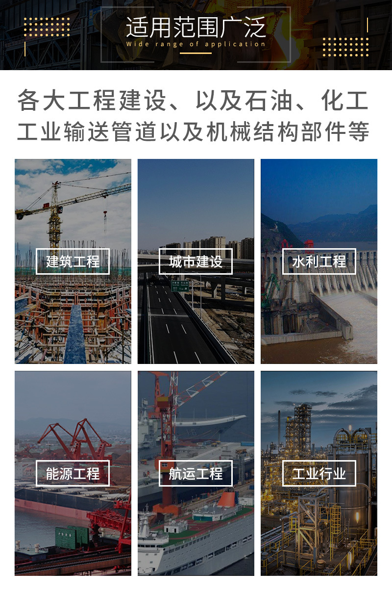 C型钢_12.jpg
