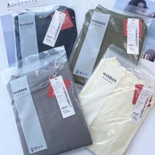 半高领弹力坑条无缝针织内搭长袖打底衫T恤