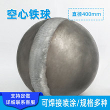 �����F��A��400mm�Fˇ�����򺸽ӈA�ܙڗU �Θ��O�佡���������