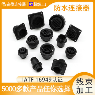 �S��ֱ�Nʷ�ܴa182919-1 AMP TE�B�������չ�ĸ���^4-37о����CPC