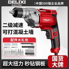 荼ö๦220v늄ݽz֘