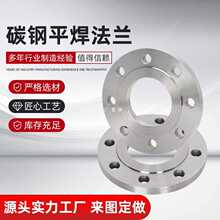 ?����̼䓷��mƬƽ���F���m�PPN10 16���ӷ��mDN25 50 80 100 15